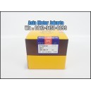 Ring Seher - Ring Piston Npr 4mm - Truck Mitsubishi Fuso 8dc9