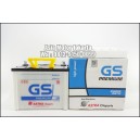 Accu Gs Astra NS70 - Tipe 65D26R